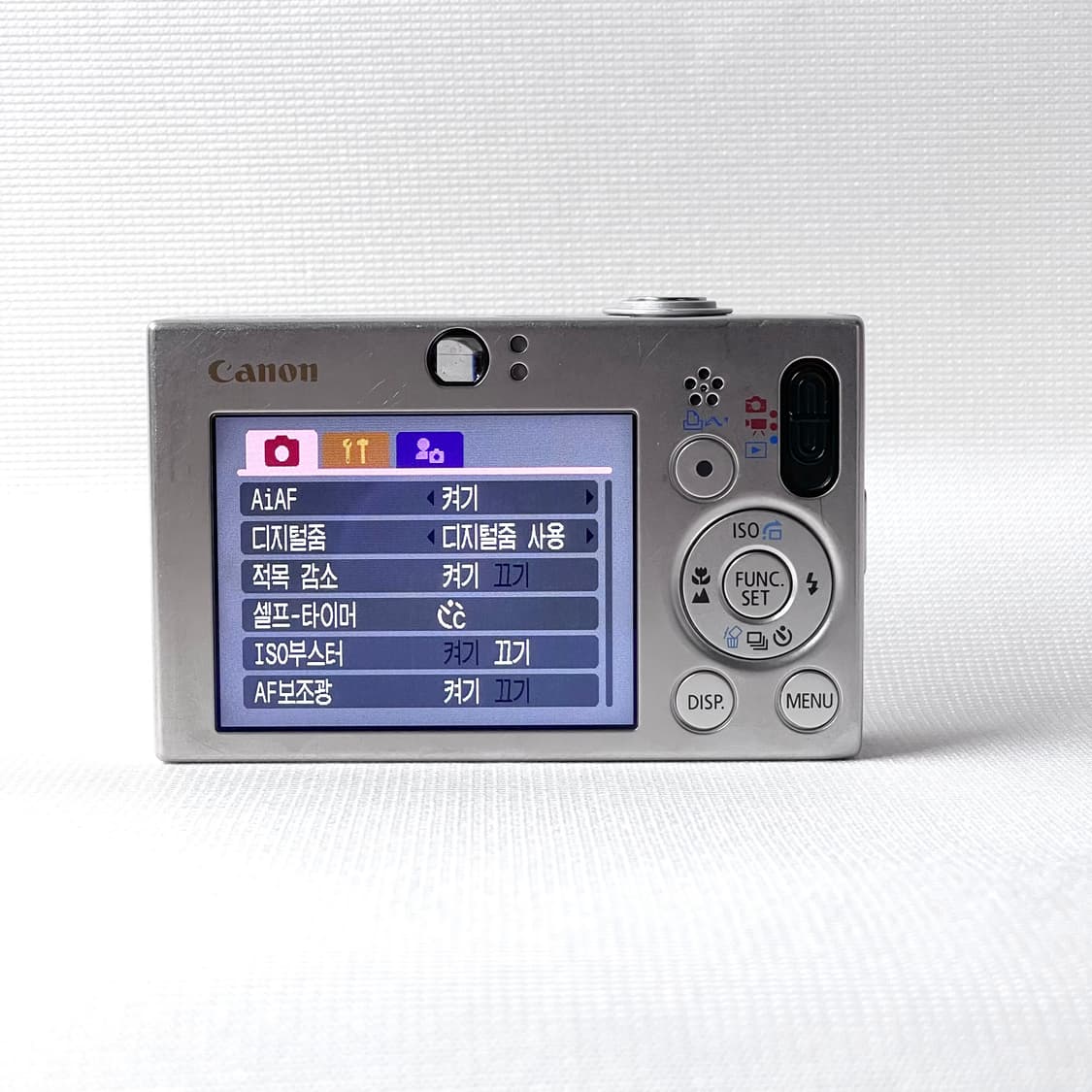 (풀박스)캐논 익시 10 익서스 70 sd1000 ixy ixus 상품이미지4