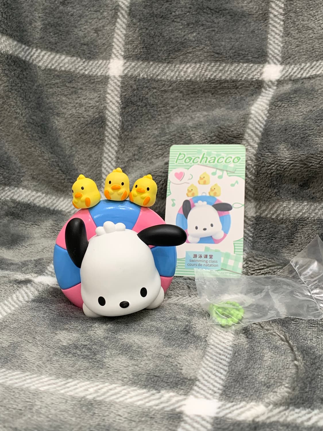 미니소 산리오 포차코 학교생활 피규어 시크릿 + 발표 일괄 상품이미지1