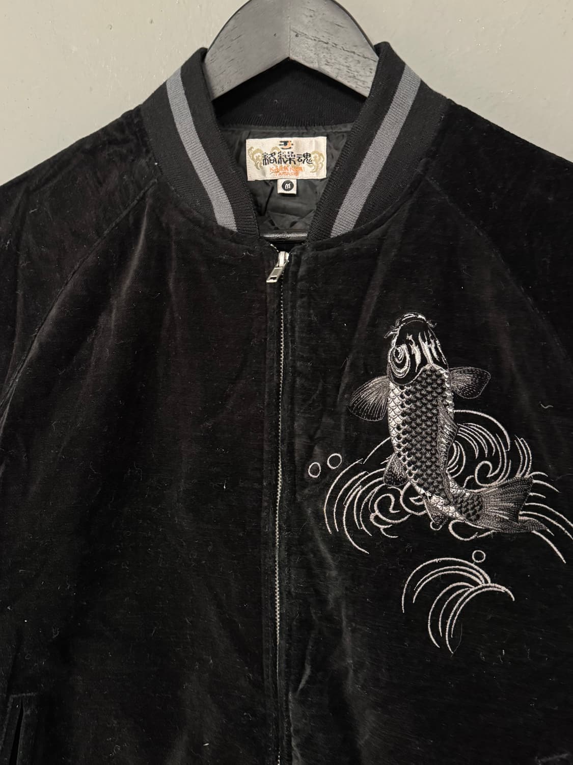 카라쿠리 타마시 오리엔탈 수베니어 벨벳 스카쟌 상품이미지4