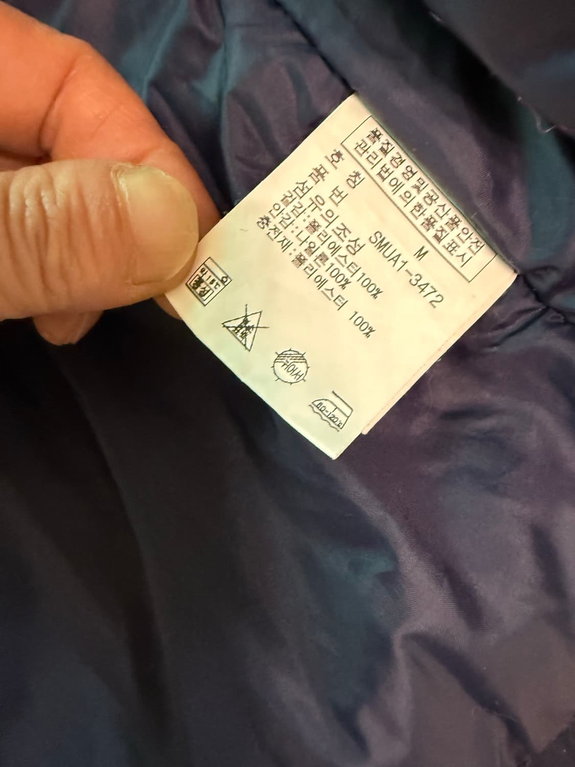 폴로 랄푸로렌 레이싱 점퍼  M  상품이미지4