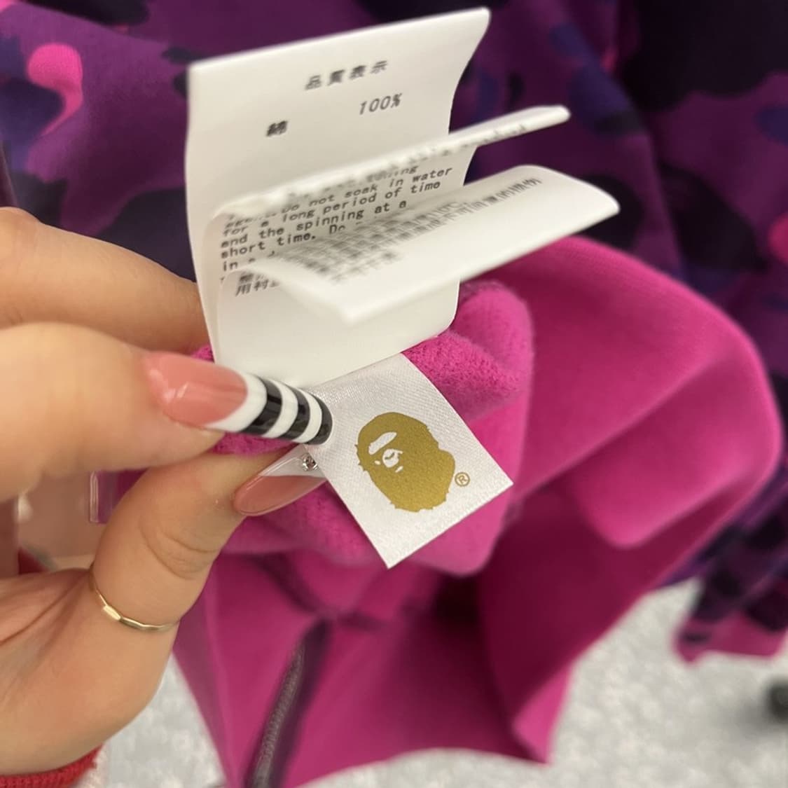 베이프 AAPE 스트릿 펑크 퍼플카모 샤크 후드집업 L C10113 상품이미지7