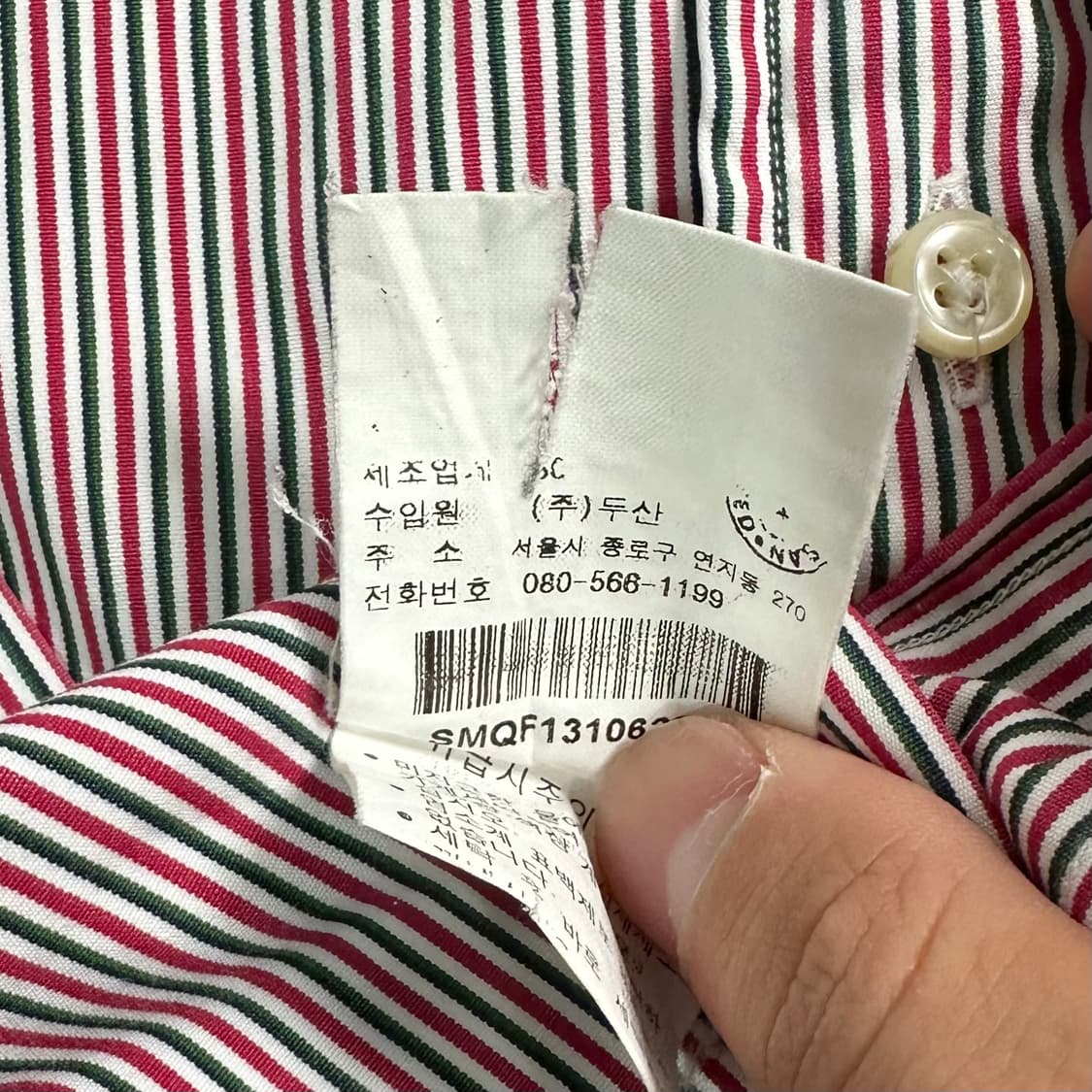 폴로 랄프로렌 스트라이프 셔츠 상품이미지6