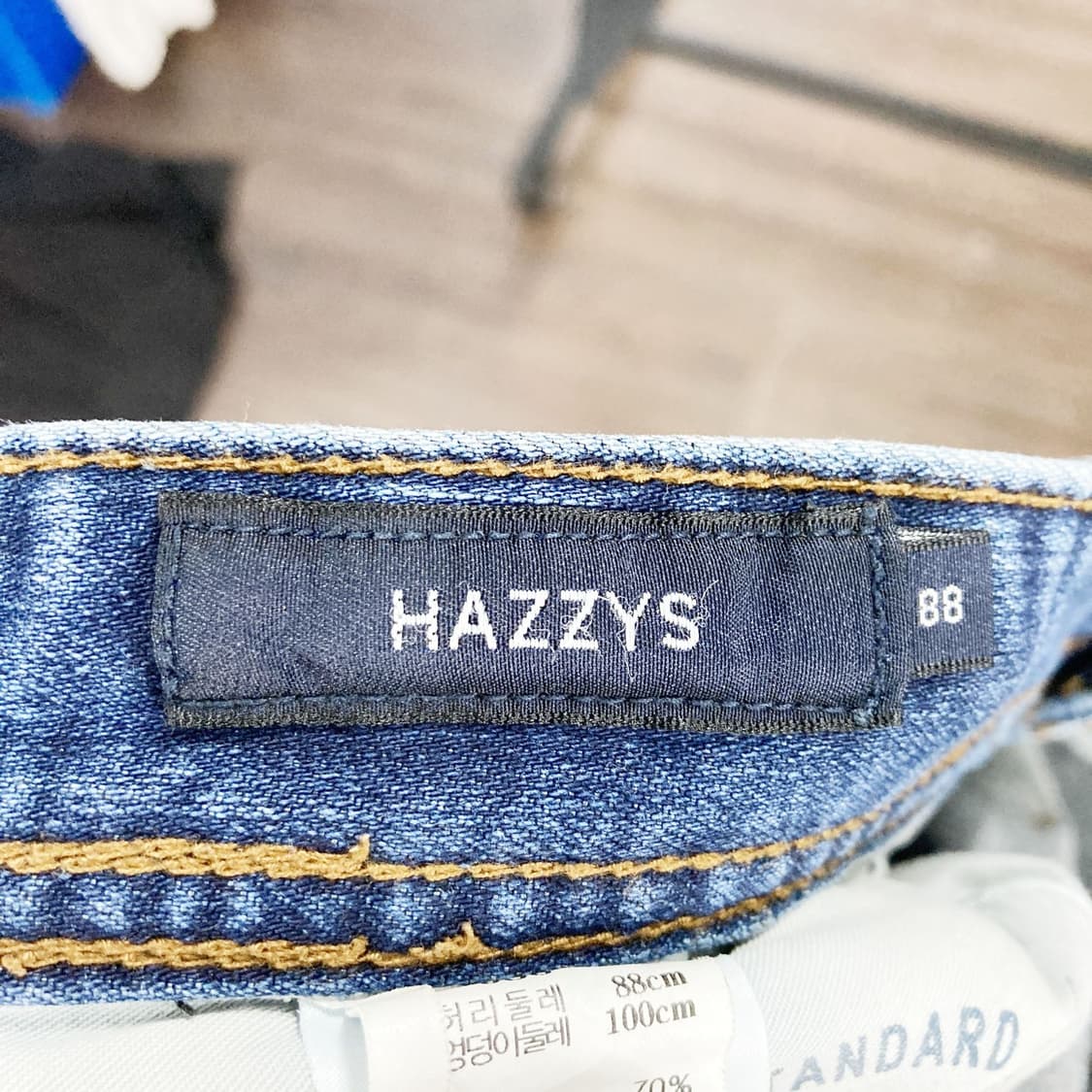 헤지스 남성청바지 스판 34  상품이미지4