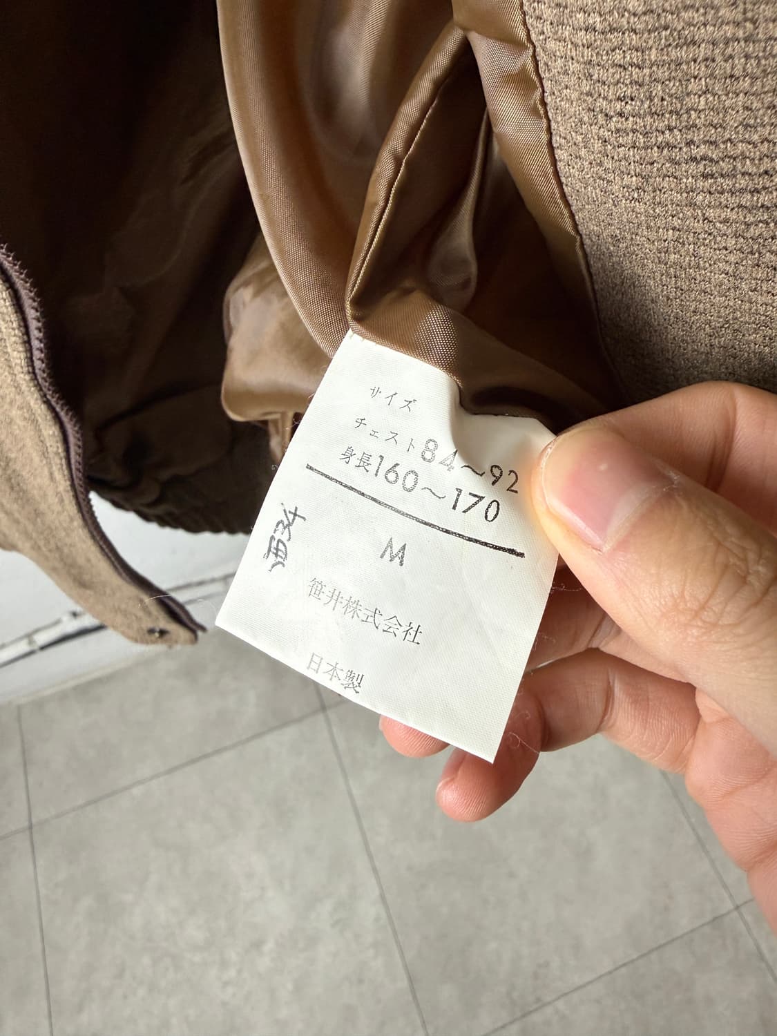 Dragonmore 블루종 자켓 상품이미지3