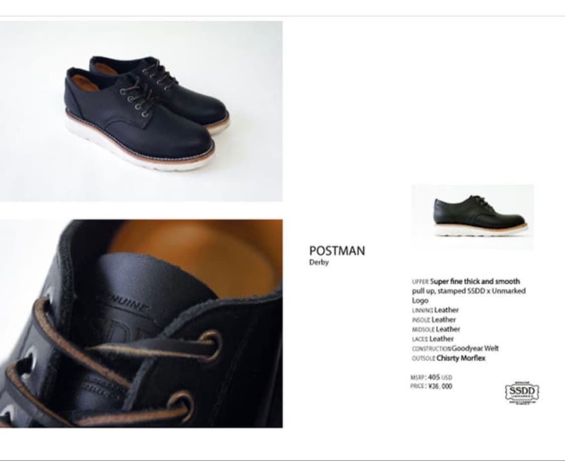퍽트 FUCT SSDD x UNMARKED 포스트맨 슈즈 280 상품이미지10