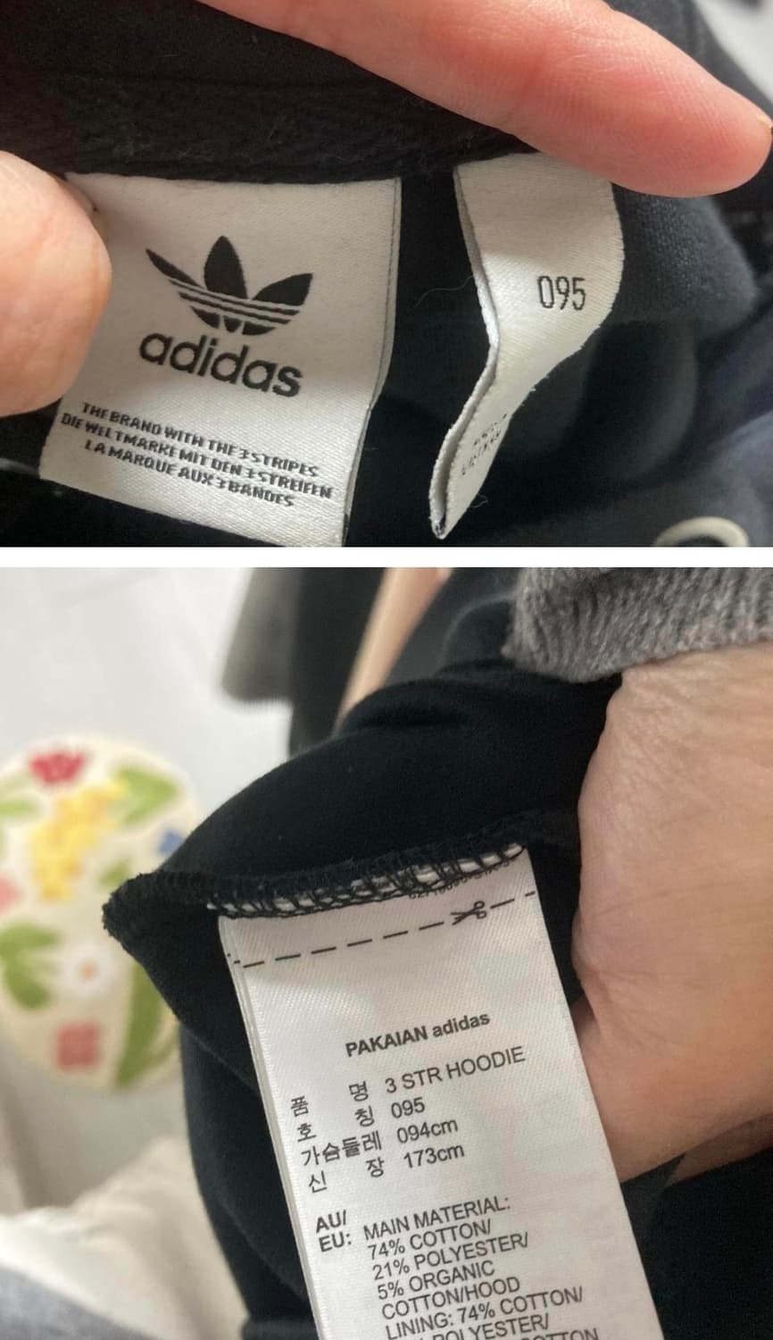 아디다스크롭후드티 상품이미지3