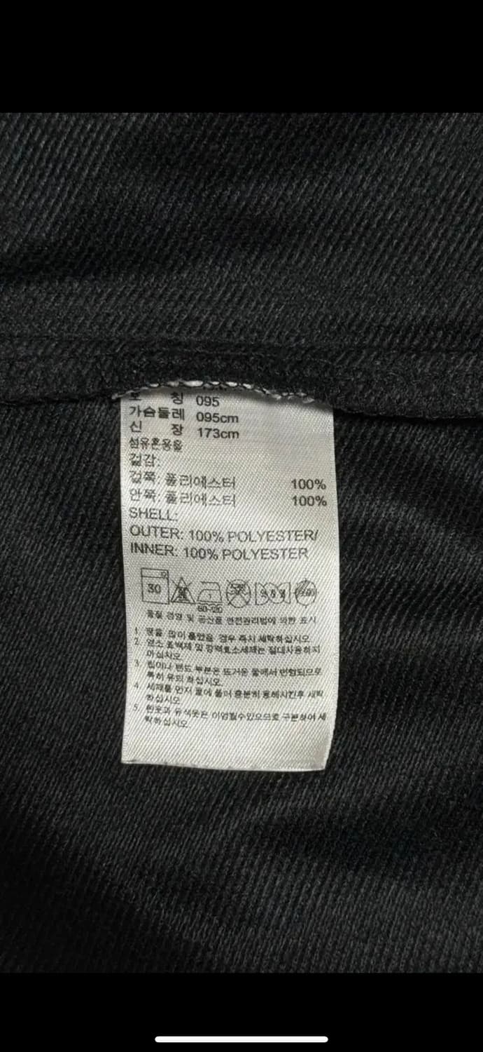 아디다스 AC밀란 바람막이 상품이미지4