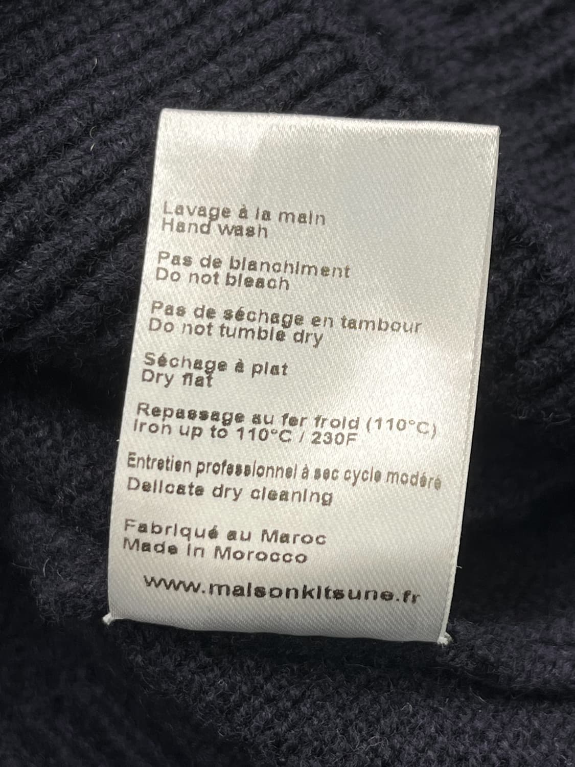 메종키츠네 폭스 패치 울 가디건 상품이미지7