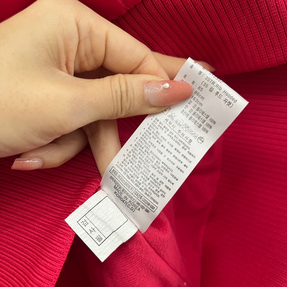 아디다스 자수로고 핑크 퀄팅 패딩 후드 점퍼 상품이미지6