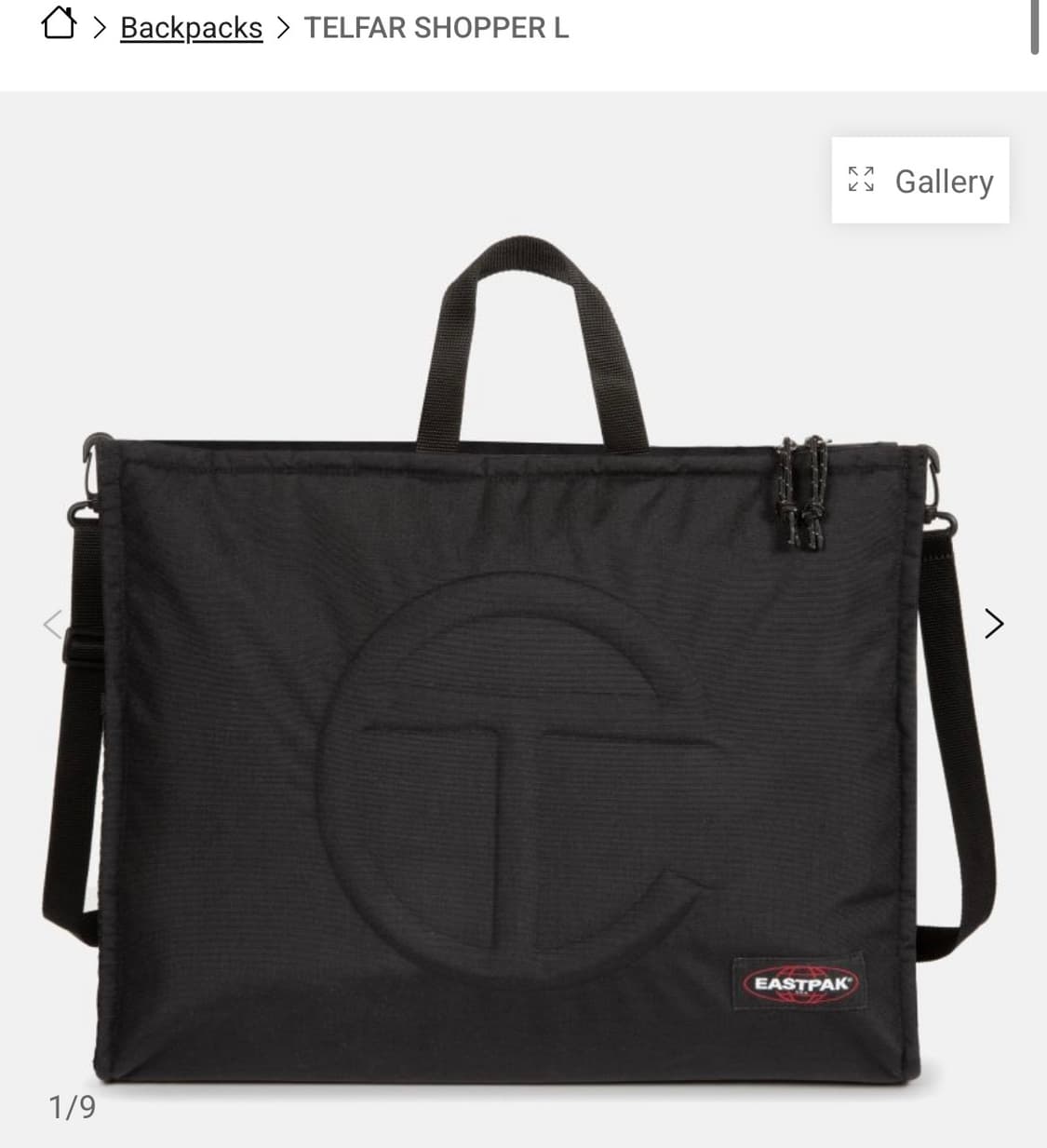 텔파 이스트팩 콜라보 쇼퍼백 L (Telfar X  Eastpak) 상품이미지1