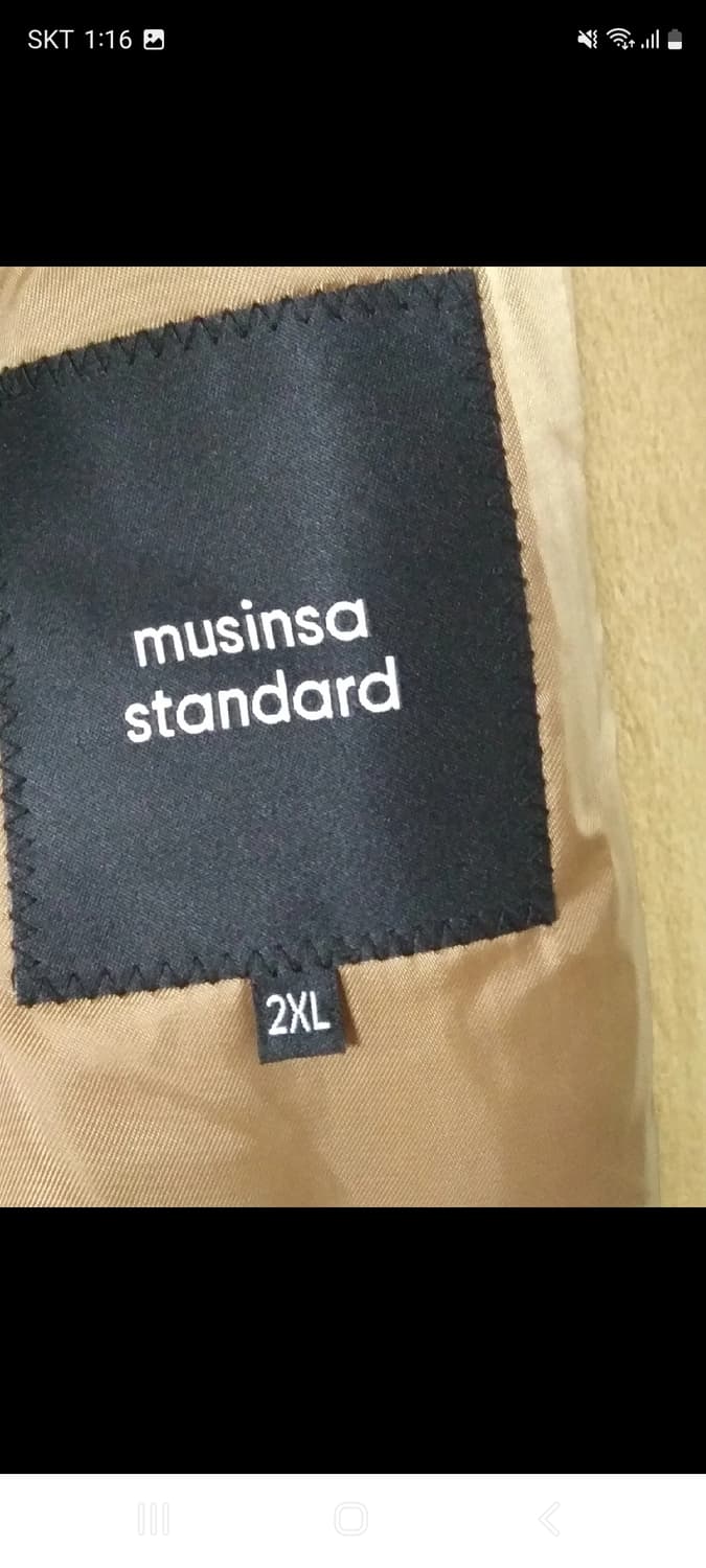 무신사스탠다드 롱코트 2XL 상품이미지7