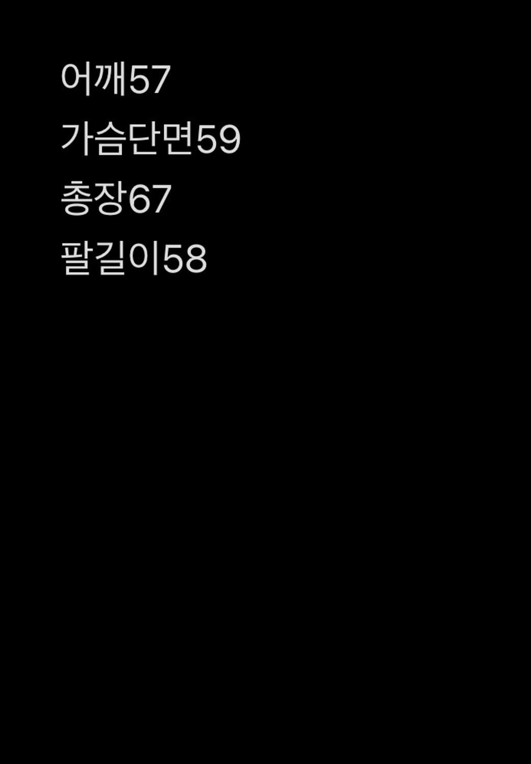 Keepy 그레이 후드티 상품이미지5