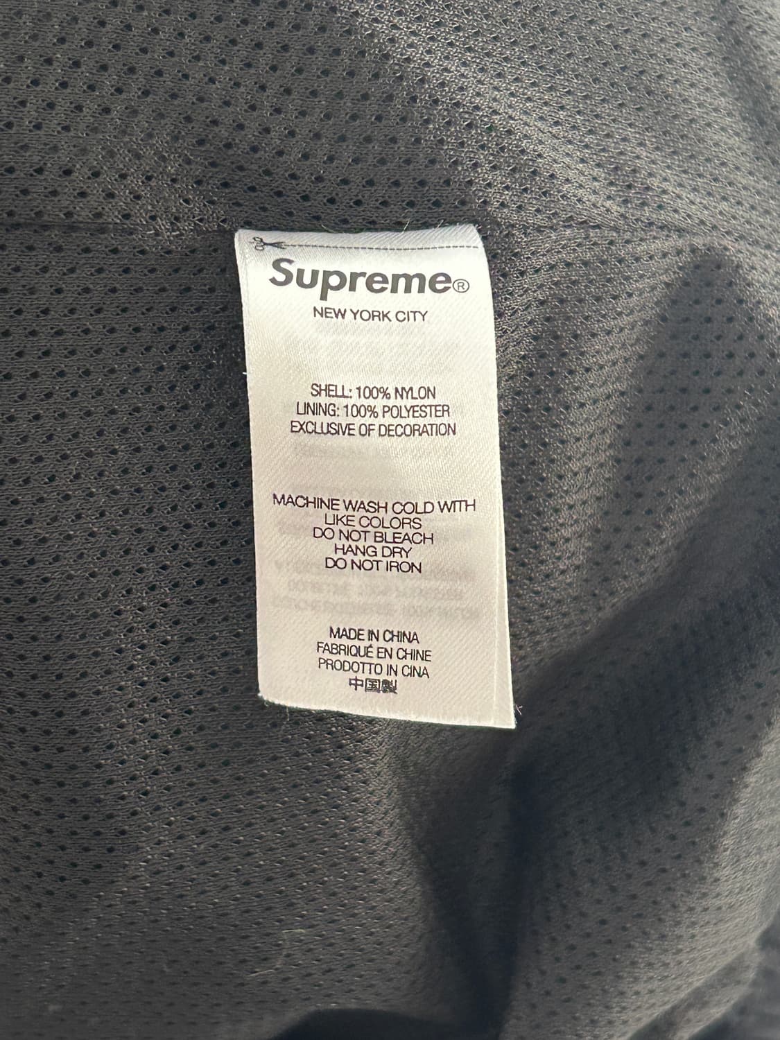 Supreme x Bernadette corporation jacket  상품이미지3