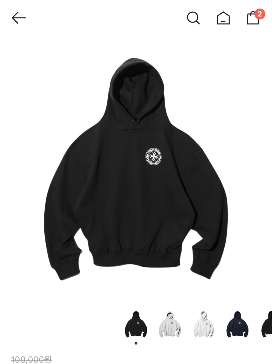 펀치 드렁크 파티즈 후드 블랙 상품이미지1