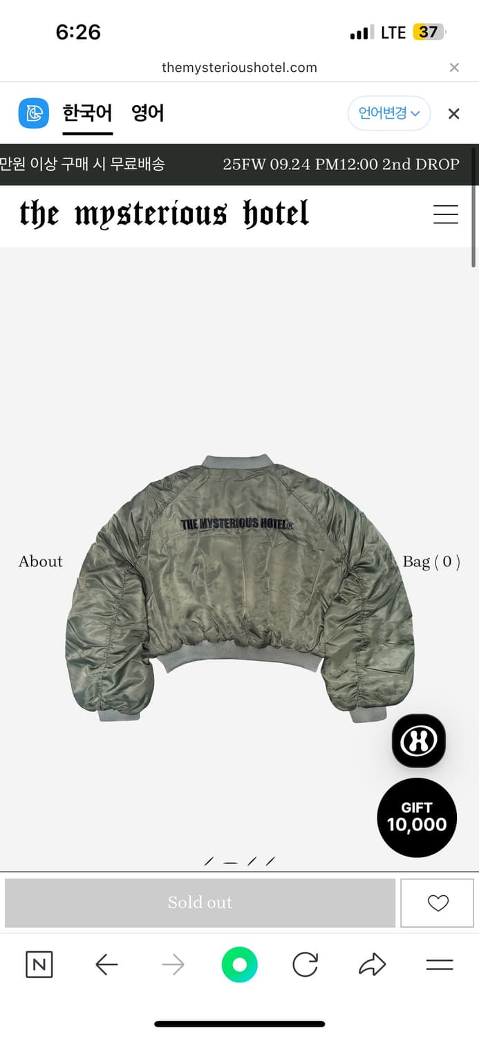 CROPPED FLIGHT JACKET khaki 상품이미지2