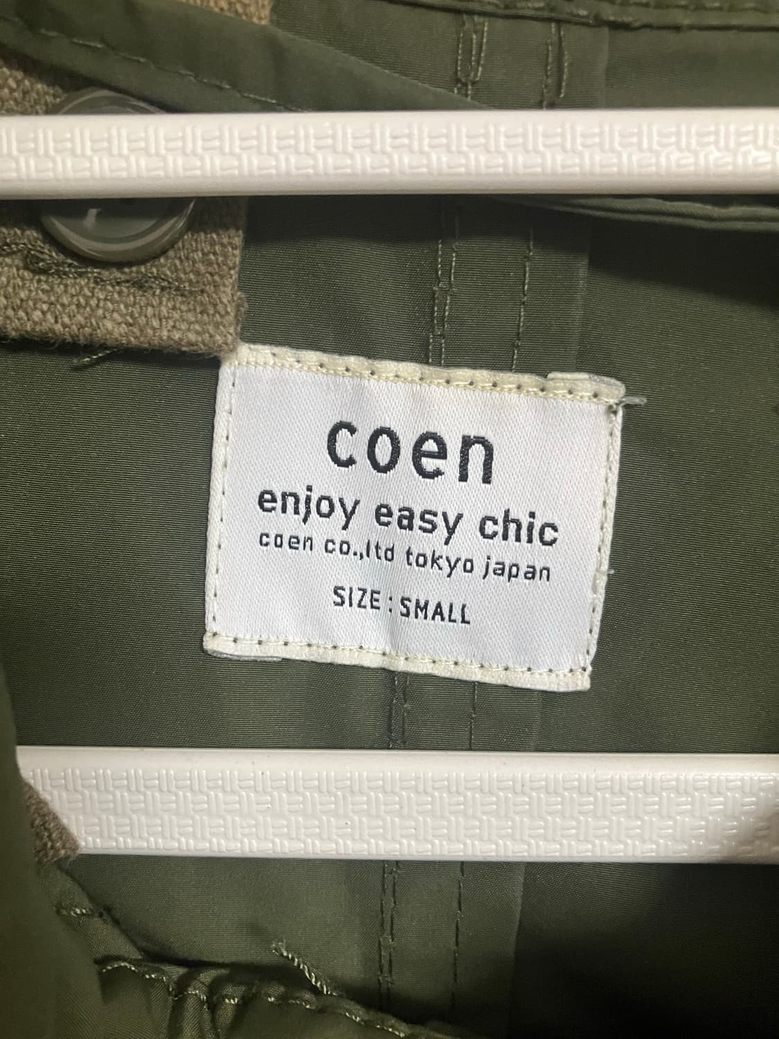 코엔 피쉬테일 m65 개파카 s 팝니다  상품이미지2