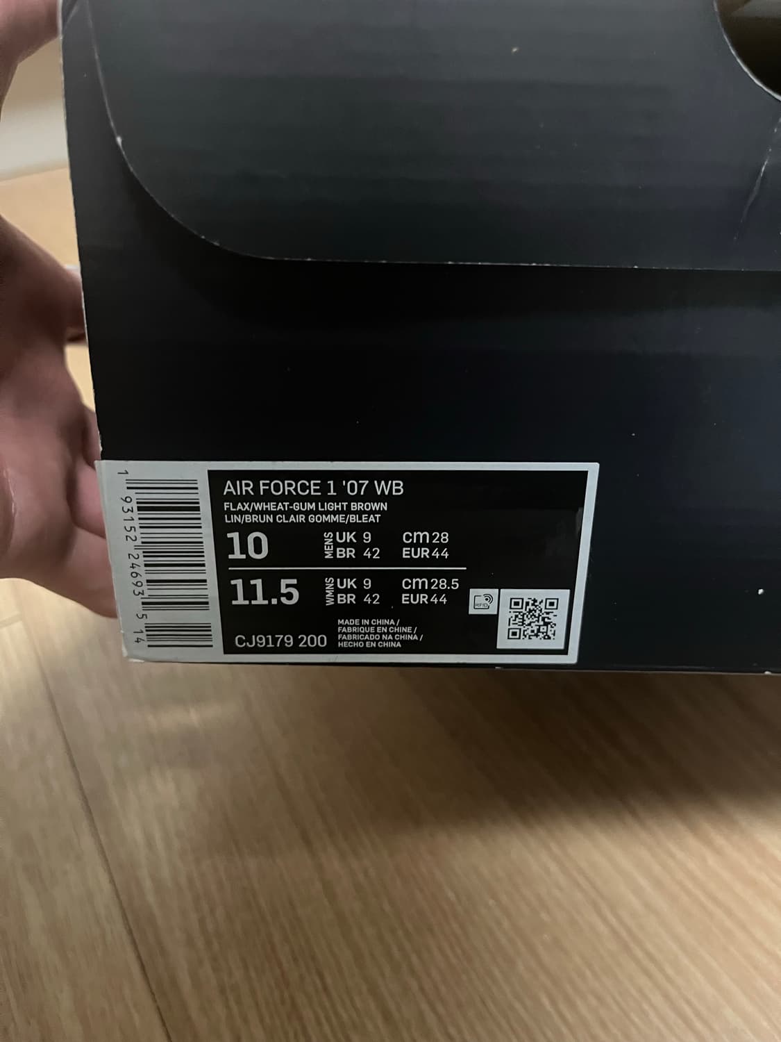 나이키 된장포스 280 판매합니다. 상품이미지4