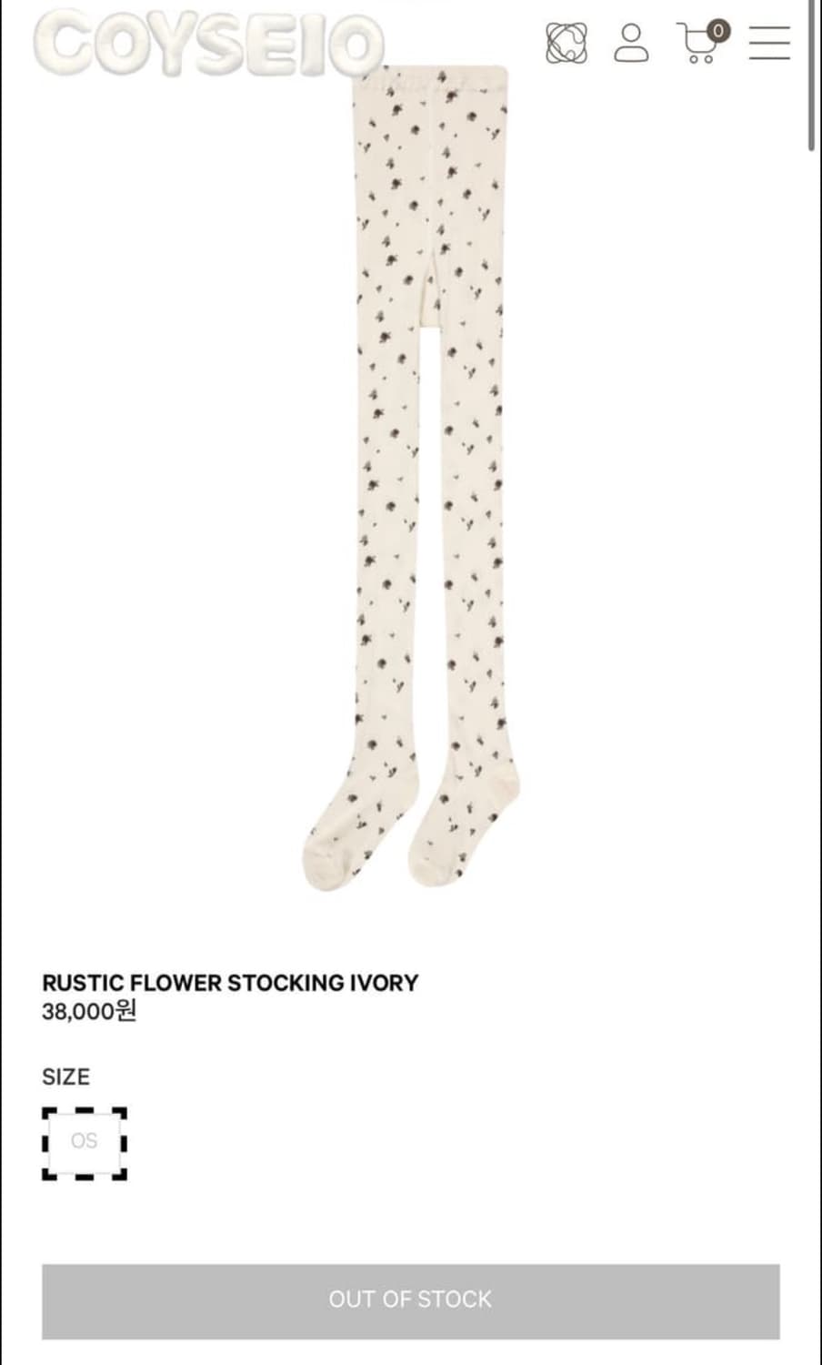 코이세이오 플라워 스타킹 상품이미지1