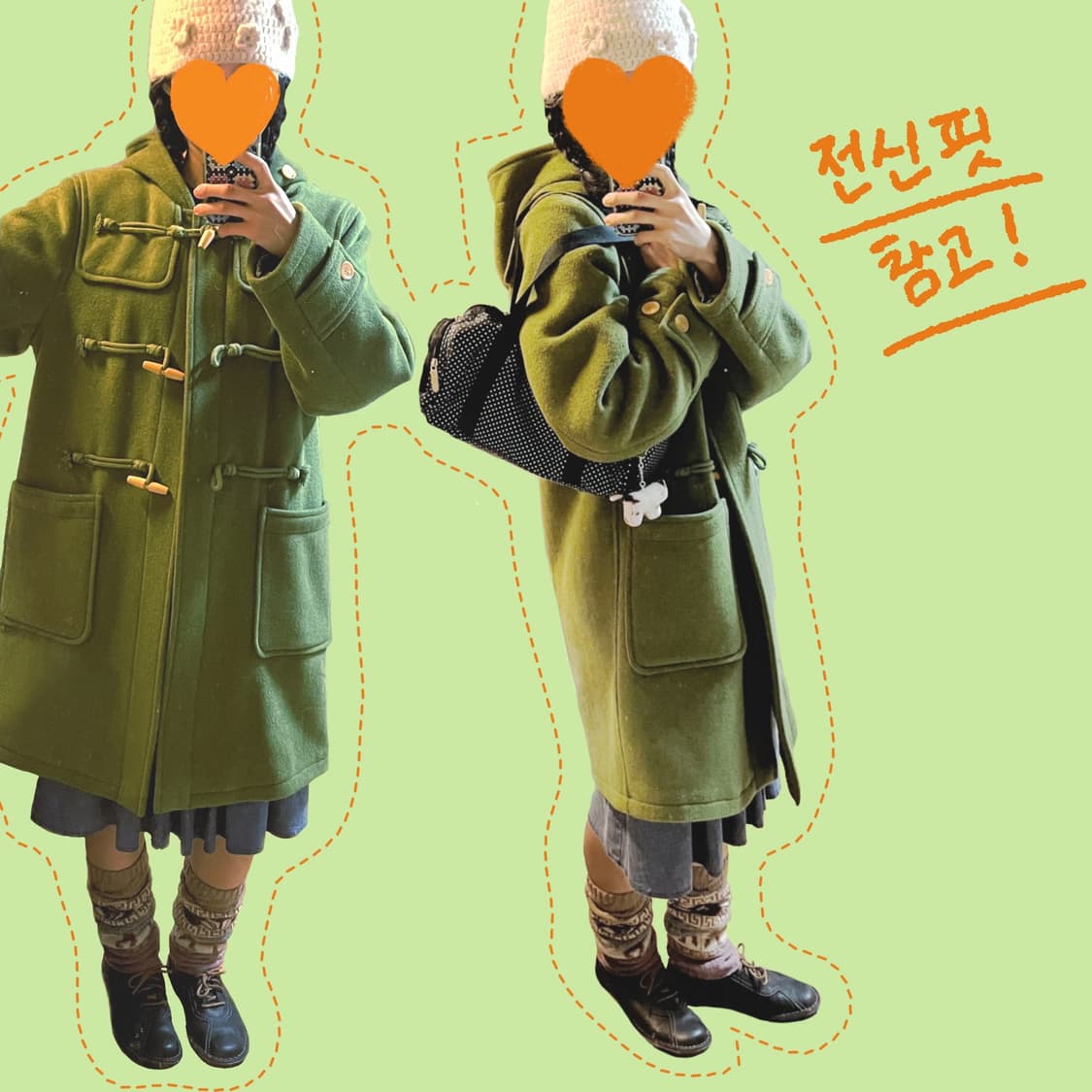 소공녀 올리브그린 누빔 더플코트 상품이미지3