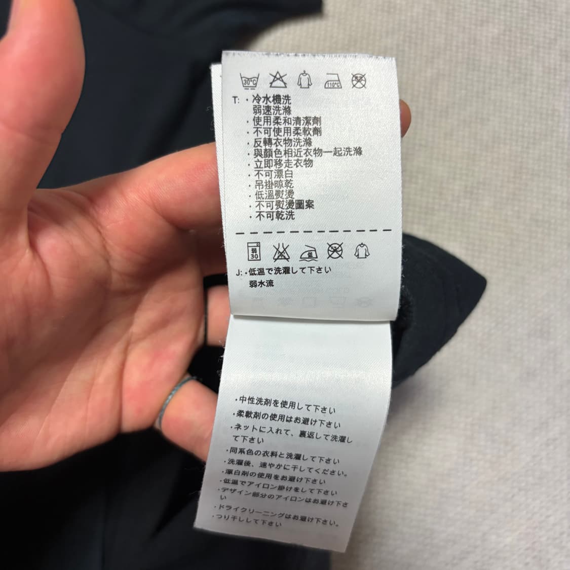 나이키 코비 브라이언트 반팔 티셔츠 상품이미지5