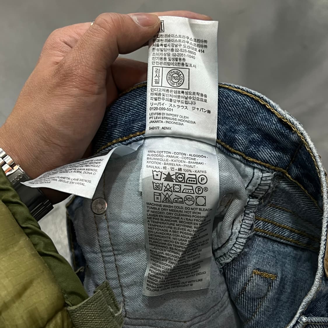  리바이스 517 데님 팬츠 y15073 상품이미지8