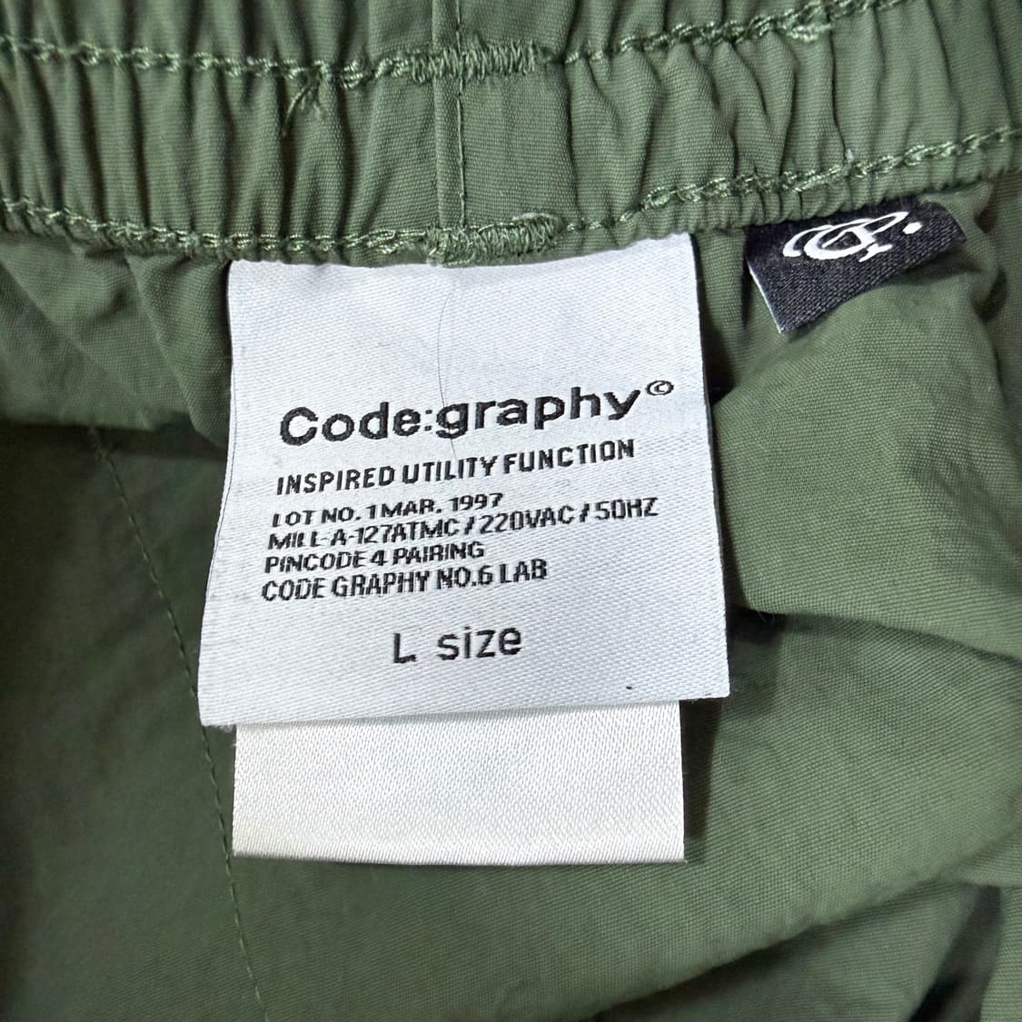 L 코드그라피 카고 파라슈트 팬츠 0325T 상품이미지3