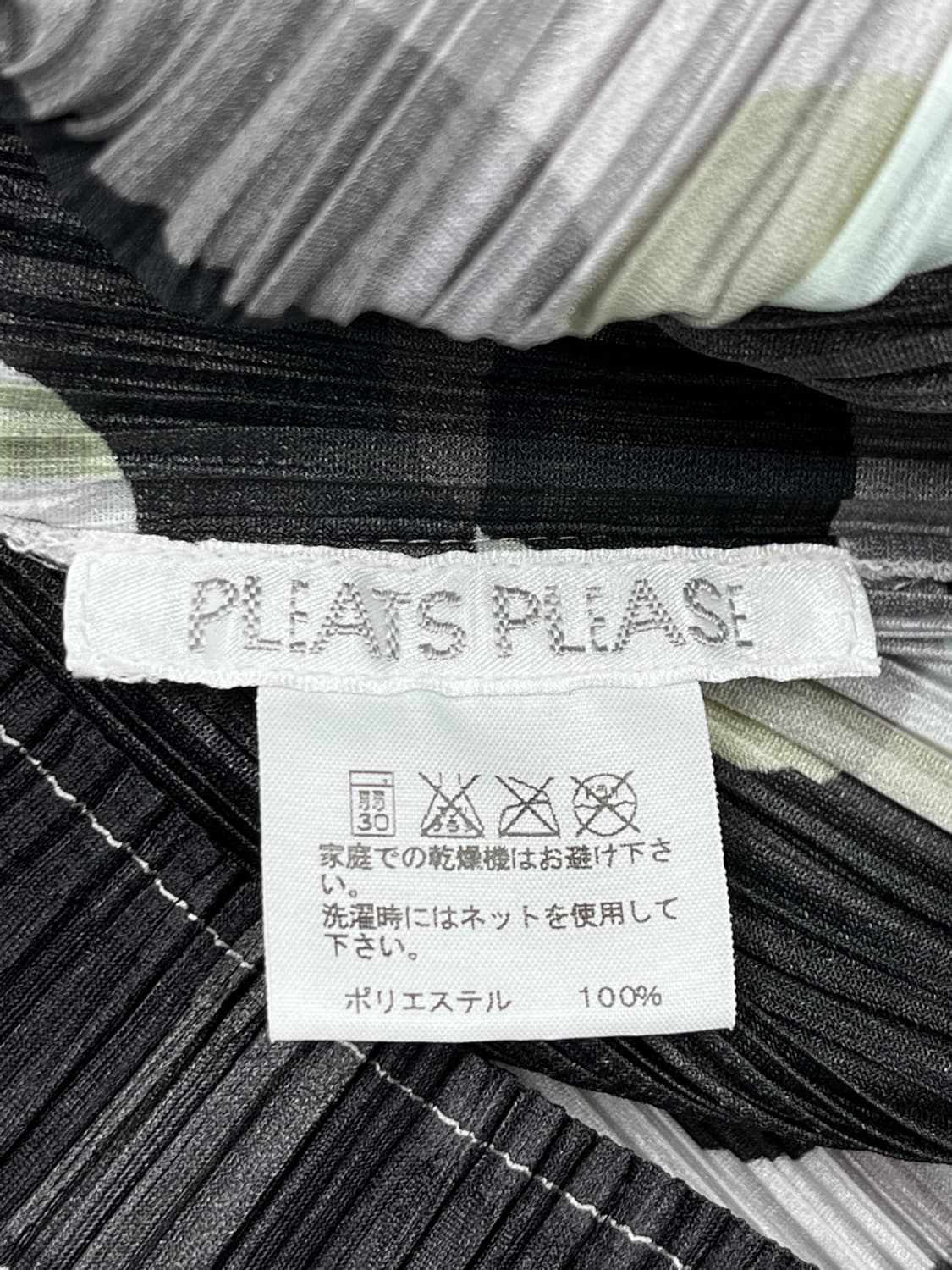 플리츠 플리즈 스퀘어 올 오버 프린트 탑 상품이미지4
