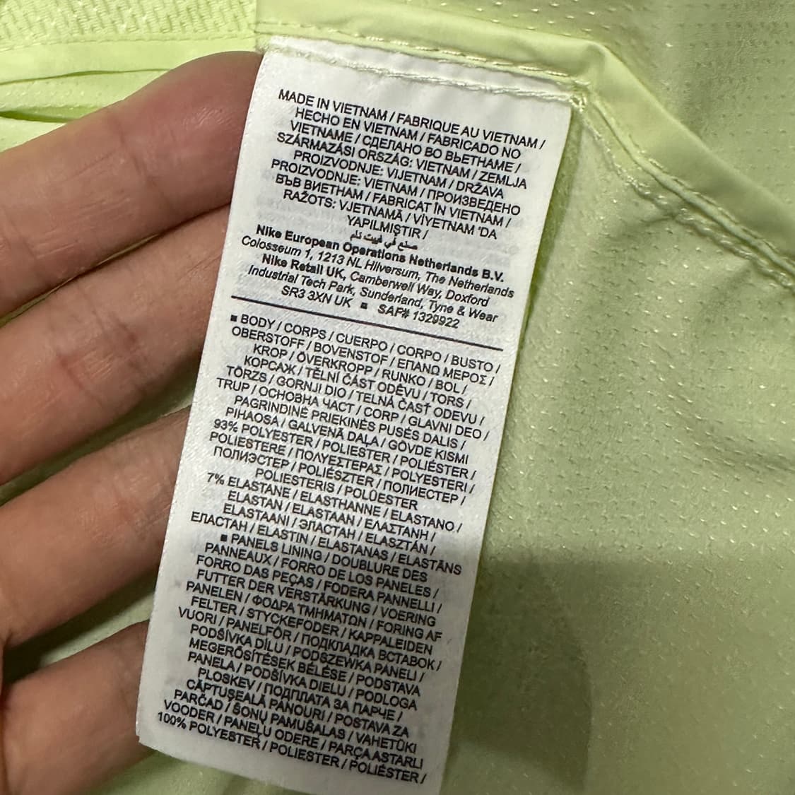 나이키 리펠 uv 윈드러너 러닝 바막 XL 상품이미지4