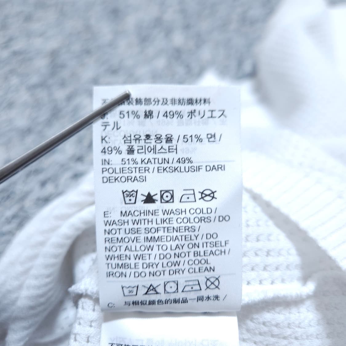 나이키) M 남자 테크팩 엔지니어드 탑 / 왕눈이샵 상품이미지9