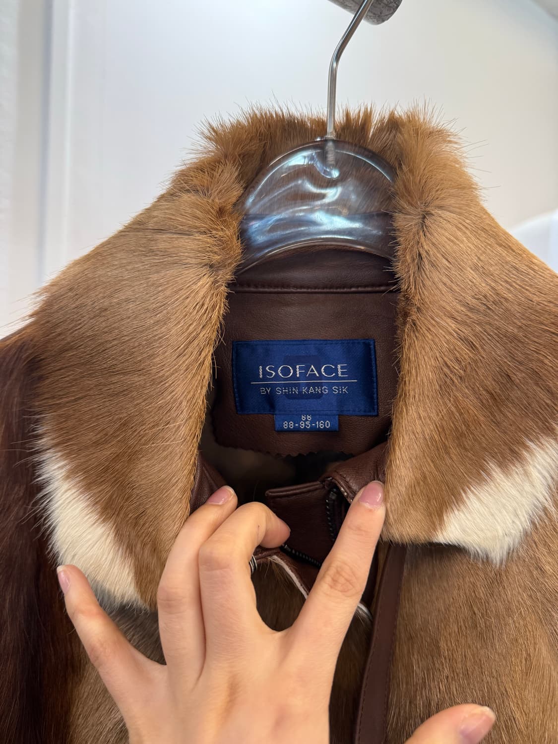 ISO FACE Brown Lambskin Leather Jacket   상품이미지2