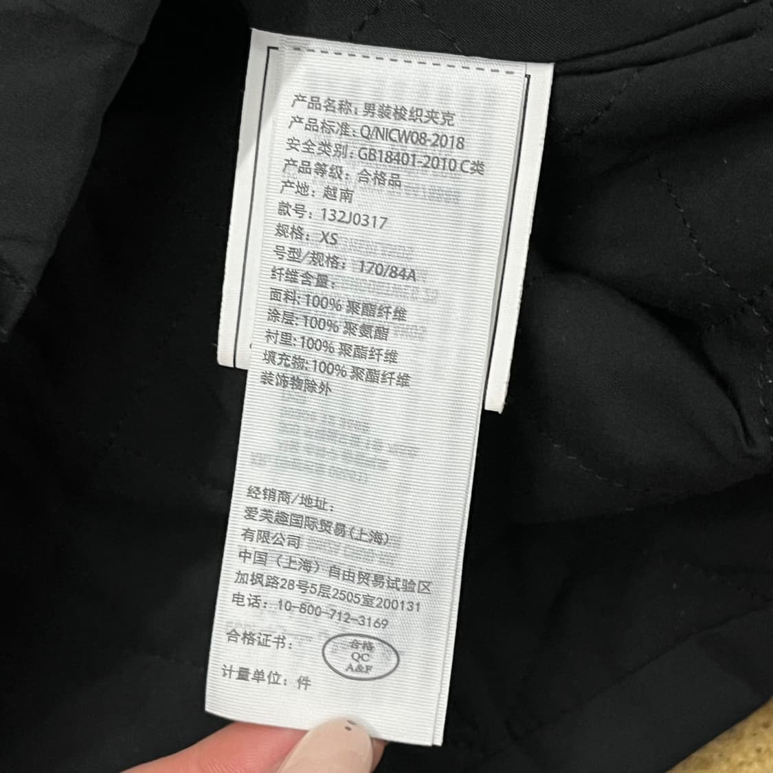 [정품/XS] 아베크롬비 블랙 포켓 셔츠 자켓 b10 상품이미지6