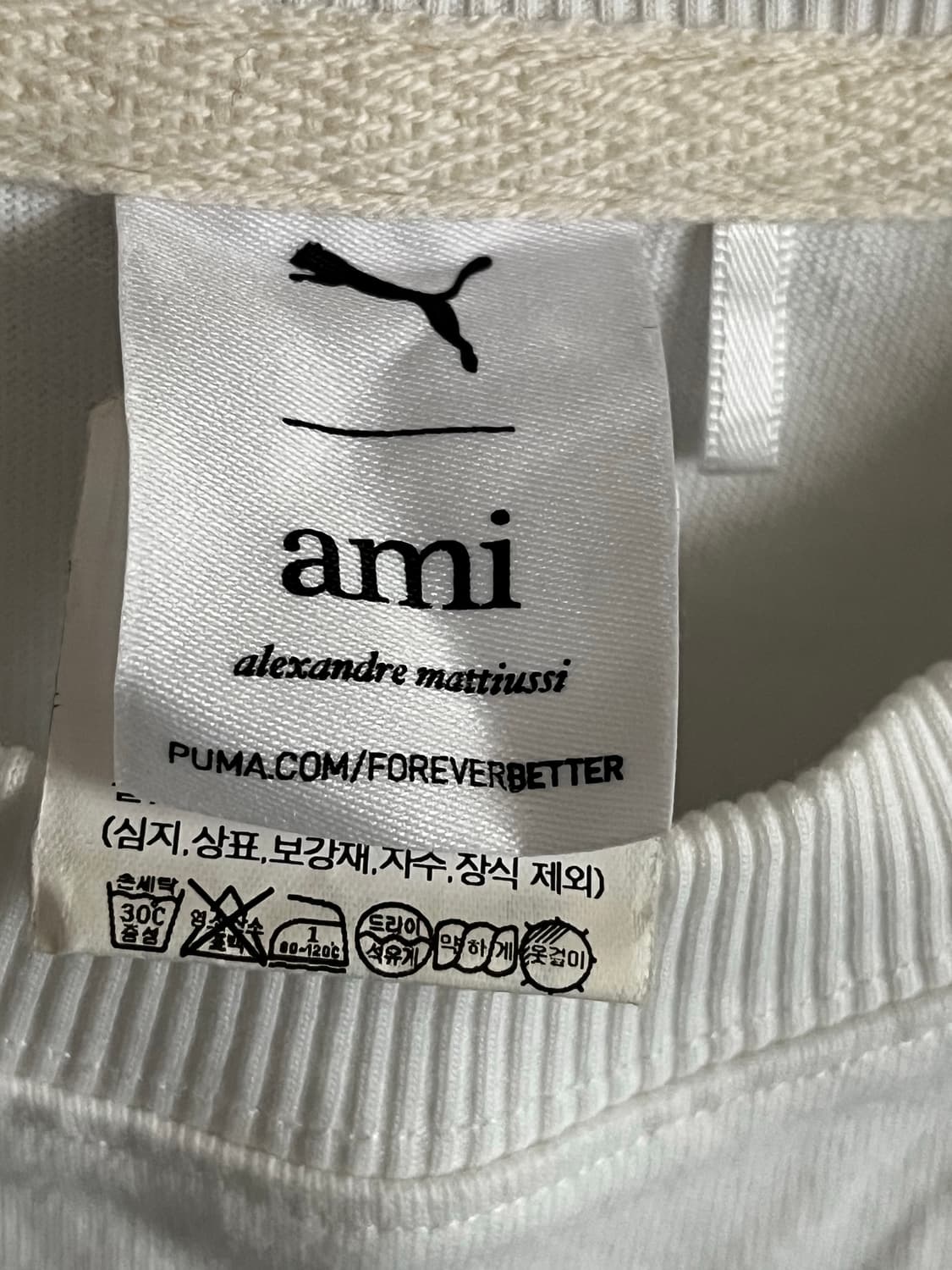 아미 x 퓨마 22FW 크롭반팔 xs사이즈 상품이미지4