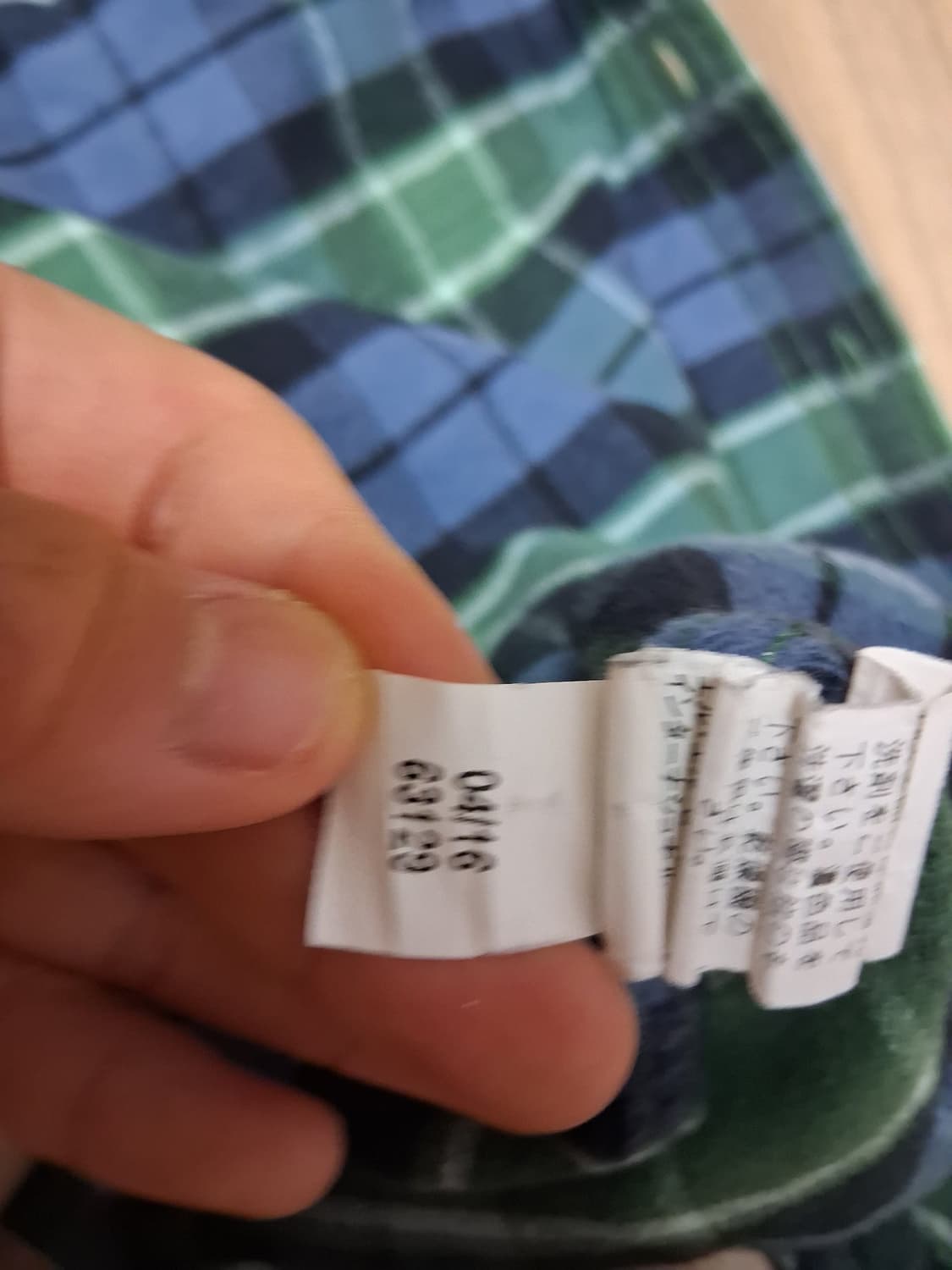 LL BEAN 빈티지 플란넬 셔츠 상품이미지8