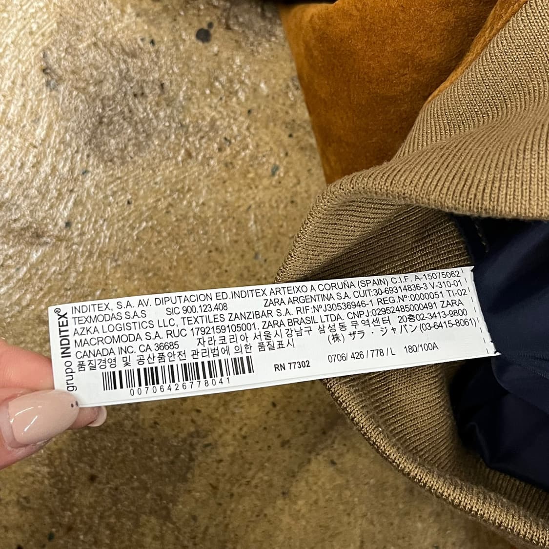 [정품/L] 자라 스웨이드 블루종 자켓 b17 상품이미지5