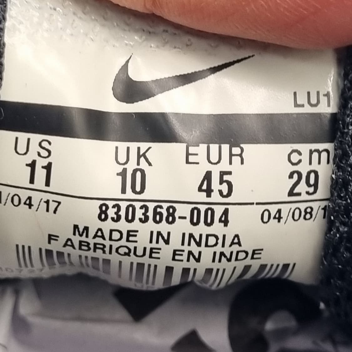 h 나이키 에어마빈2 남성운동화290 상품이미지6