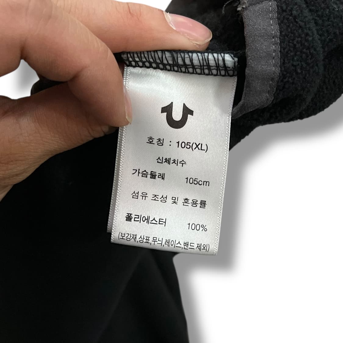  트루릴리젼 플리스 자켓 y13787 상품이미지8