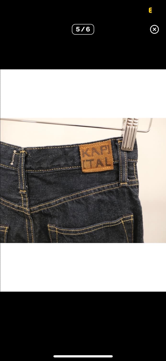 캐피탈 데님 팬츠 상품이미지5