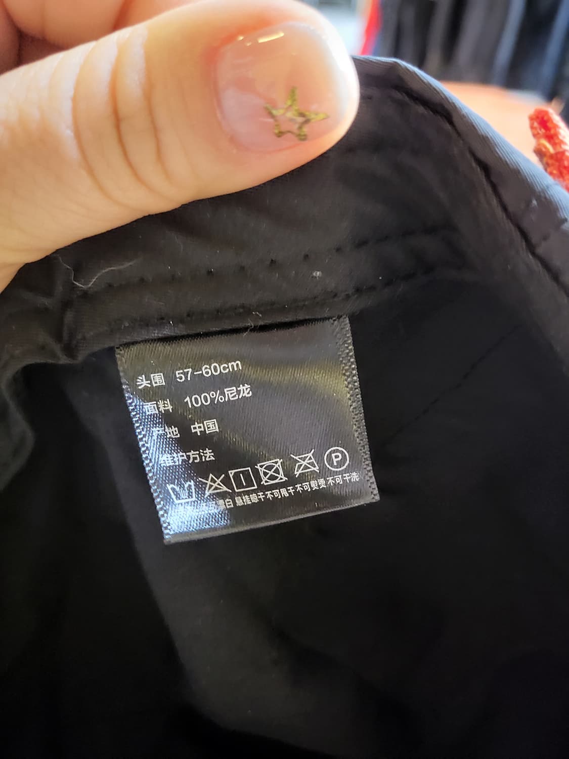 나일론 캠프캠 상품이미지4
