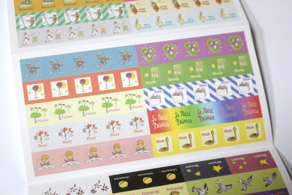 어린왕자 빈티지스티커 올록볼록 엠보싱스티커 200조각 고전문구 빈티지문구 상품이미지2