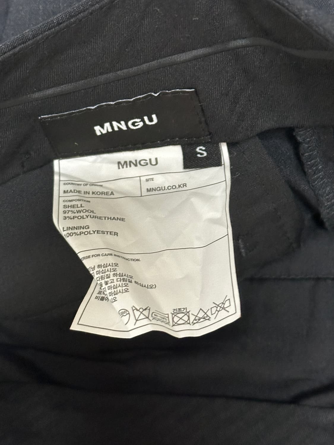 MNGU 3 버튼 wool 셋업 다크 그레이 자켓 팬츠 셋업 M/S 상품이미지5