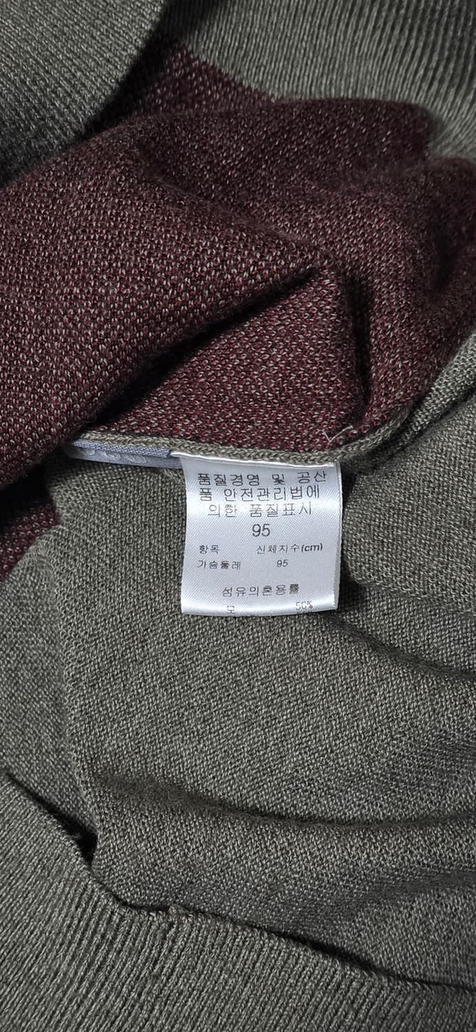 PAT 남성 반집업 니트 95 상품이미지4
