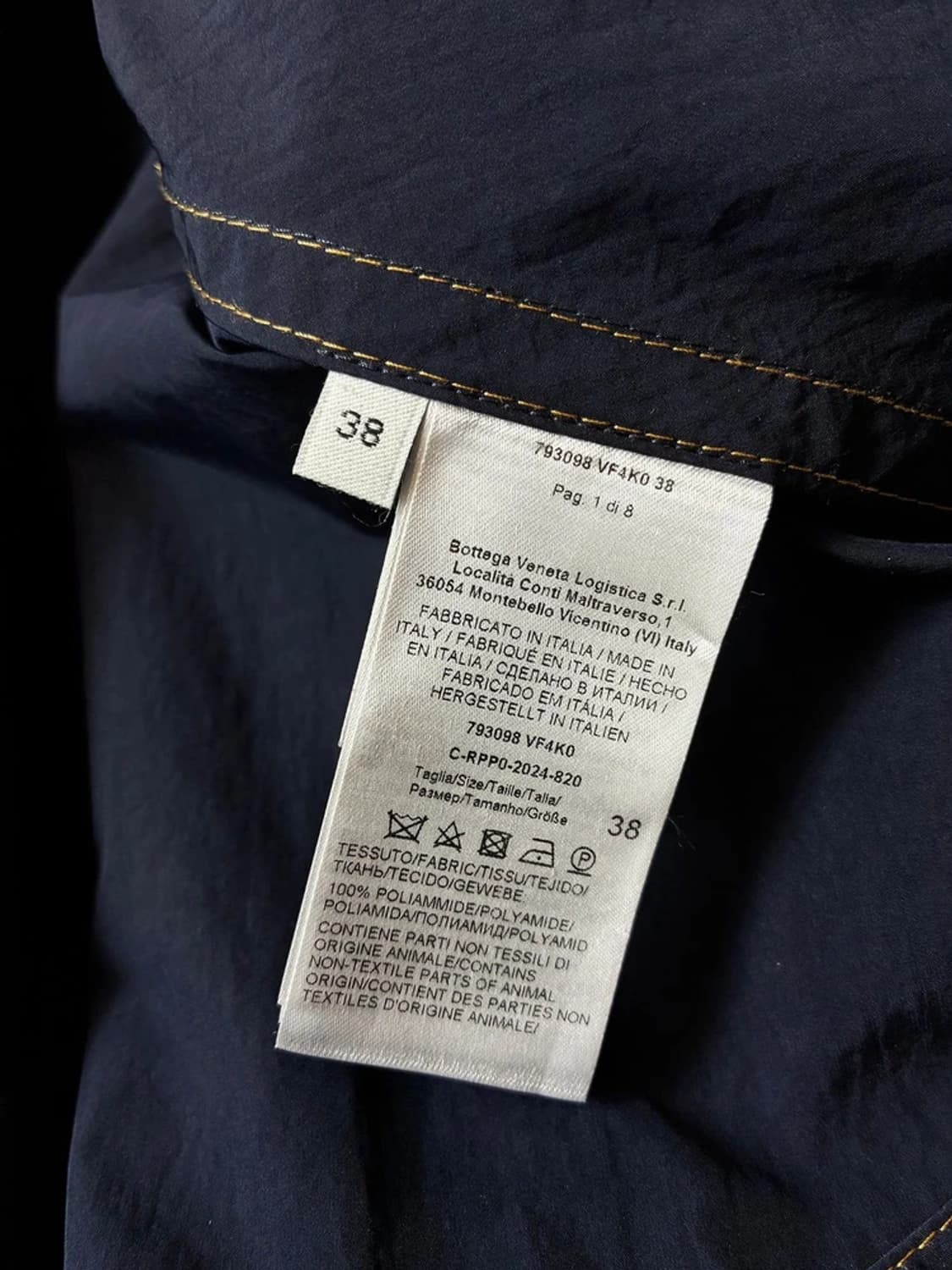 보테가베네타 24ss 테크 나일론 셔츠 자켓 PN8041 상품이미지8