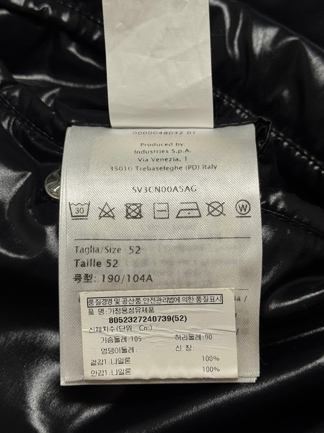 몽클레어 x 발렌티노 콜라보 패딩 52(105-110) 국내판 상품이미지3