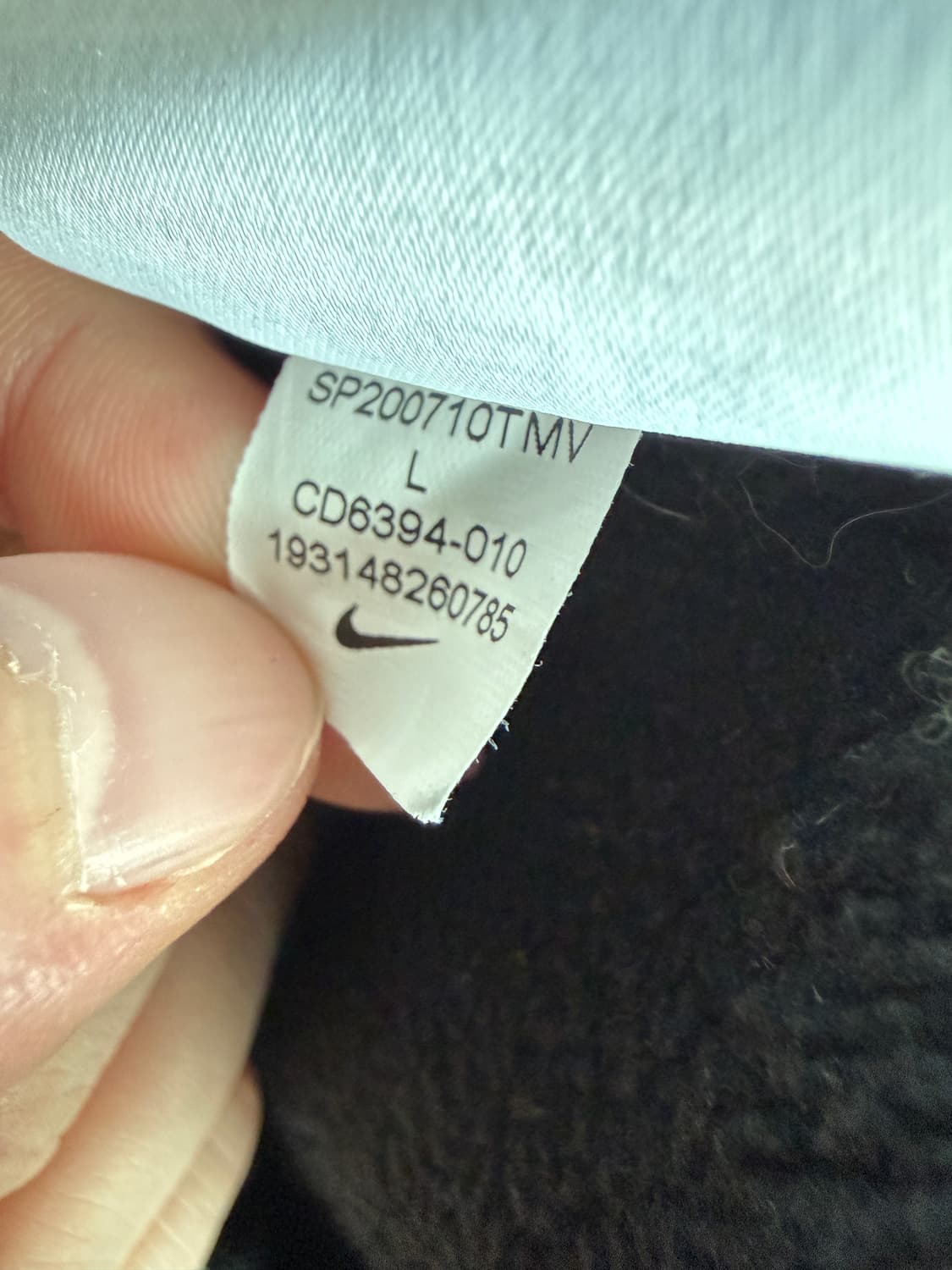 나이키 nrg 스웨트 팬츠 검정 L 상품이미지6