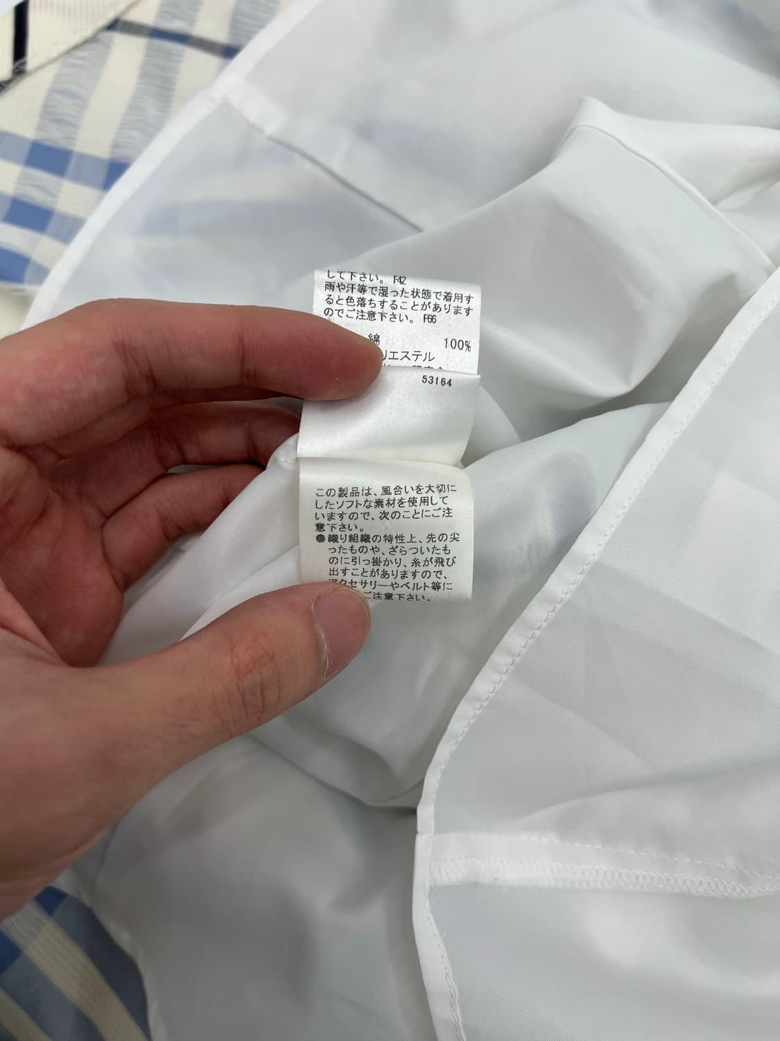 버버리 블루라벨 노바 체크 원피스 상품이미지6