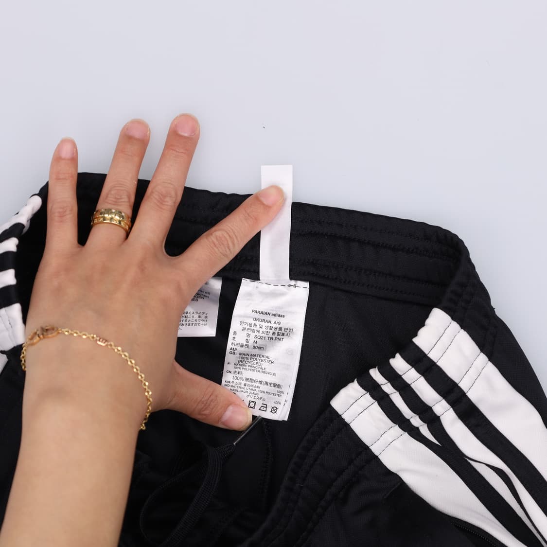M 아디다스 라인 트레이닝 팬츠 0420H1 상품이미지4