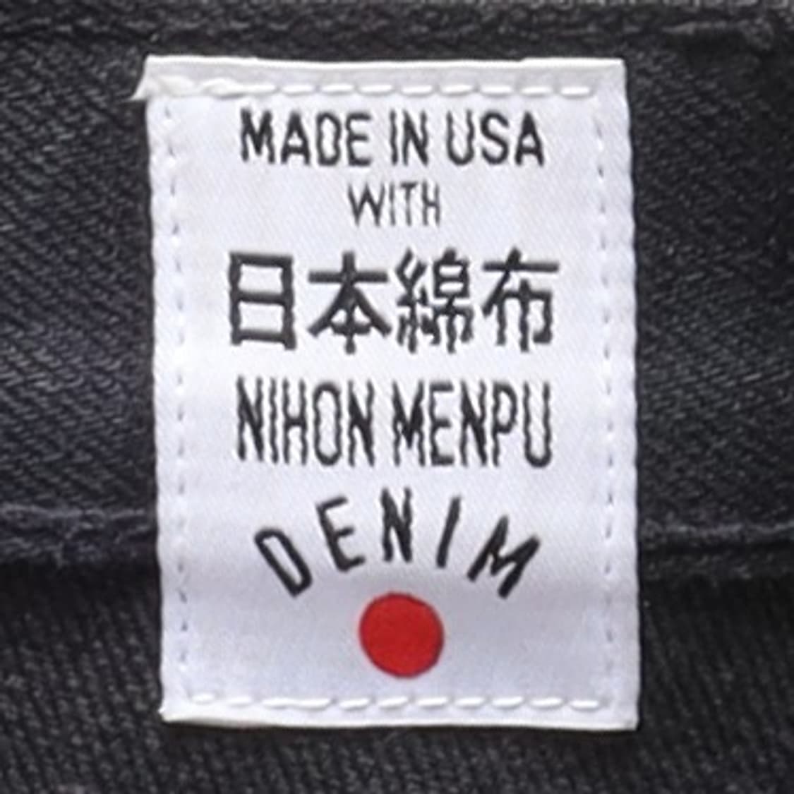 로그 테리토리 Rogue Territory Denim Pants  상품이미지8