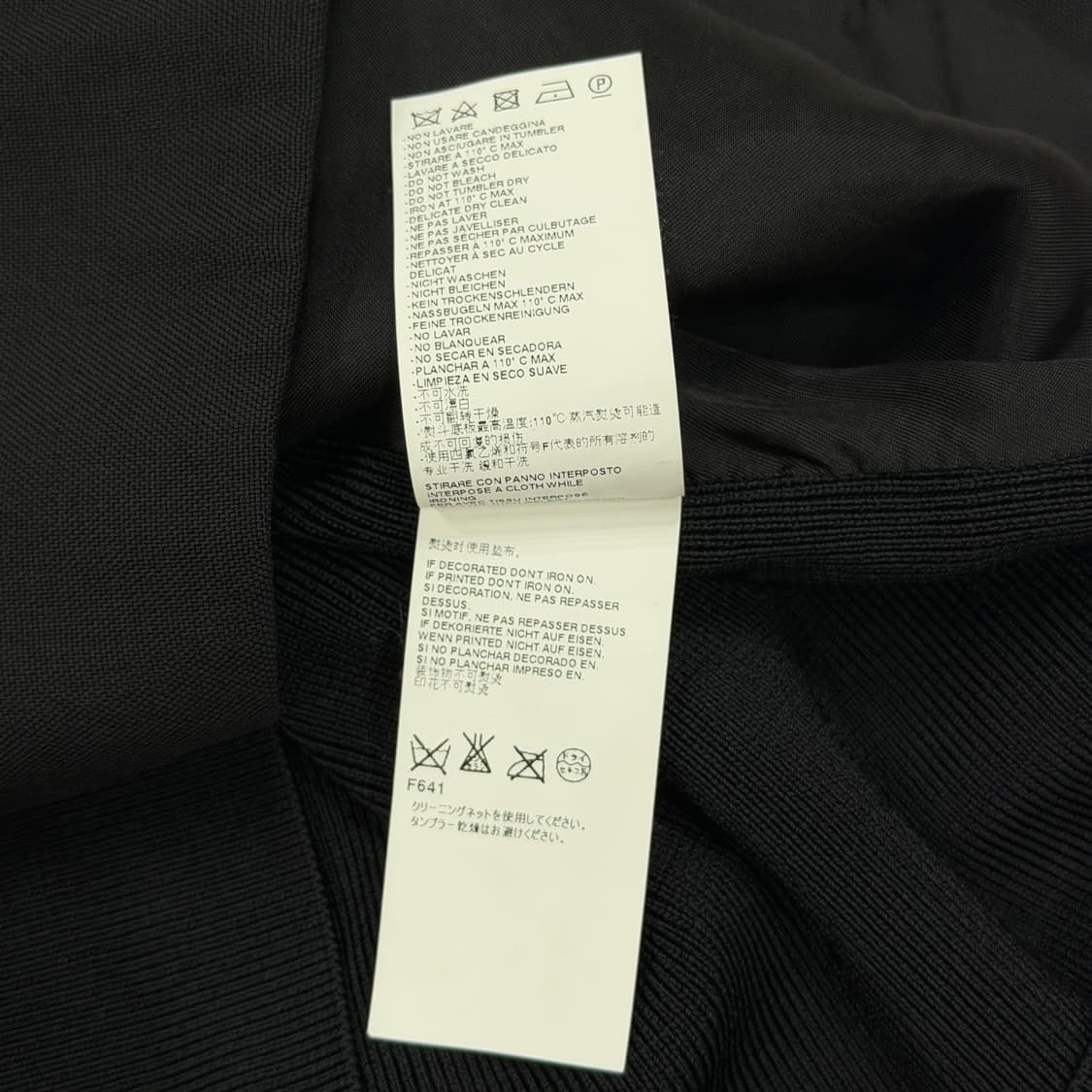 15FW 메종마르지엘라 스티치 베스트 조끼 블랙 48 상품이미지6