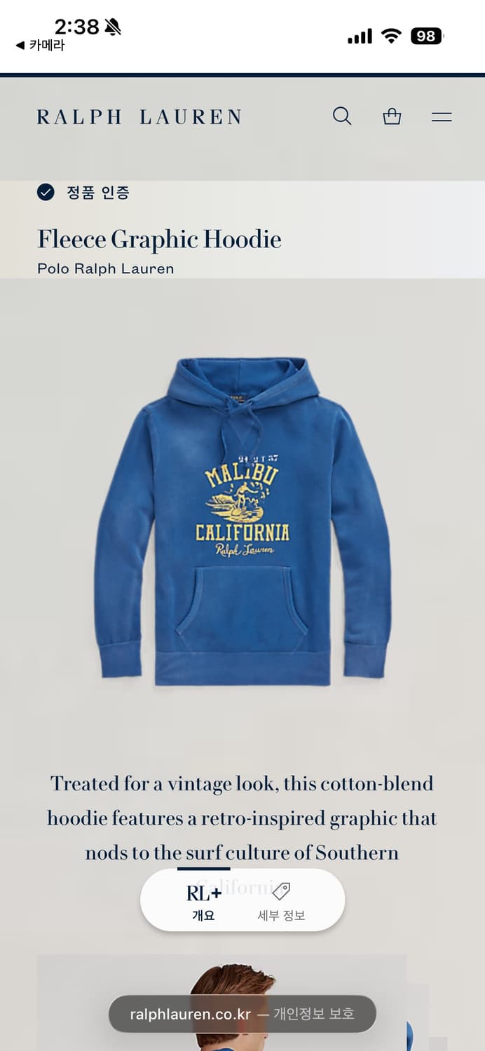 폴로 플리스 그래픽 후디(T16) 상품이미지6