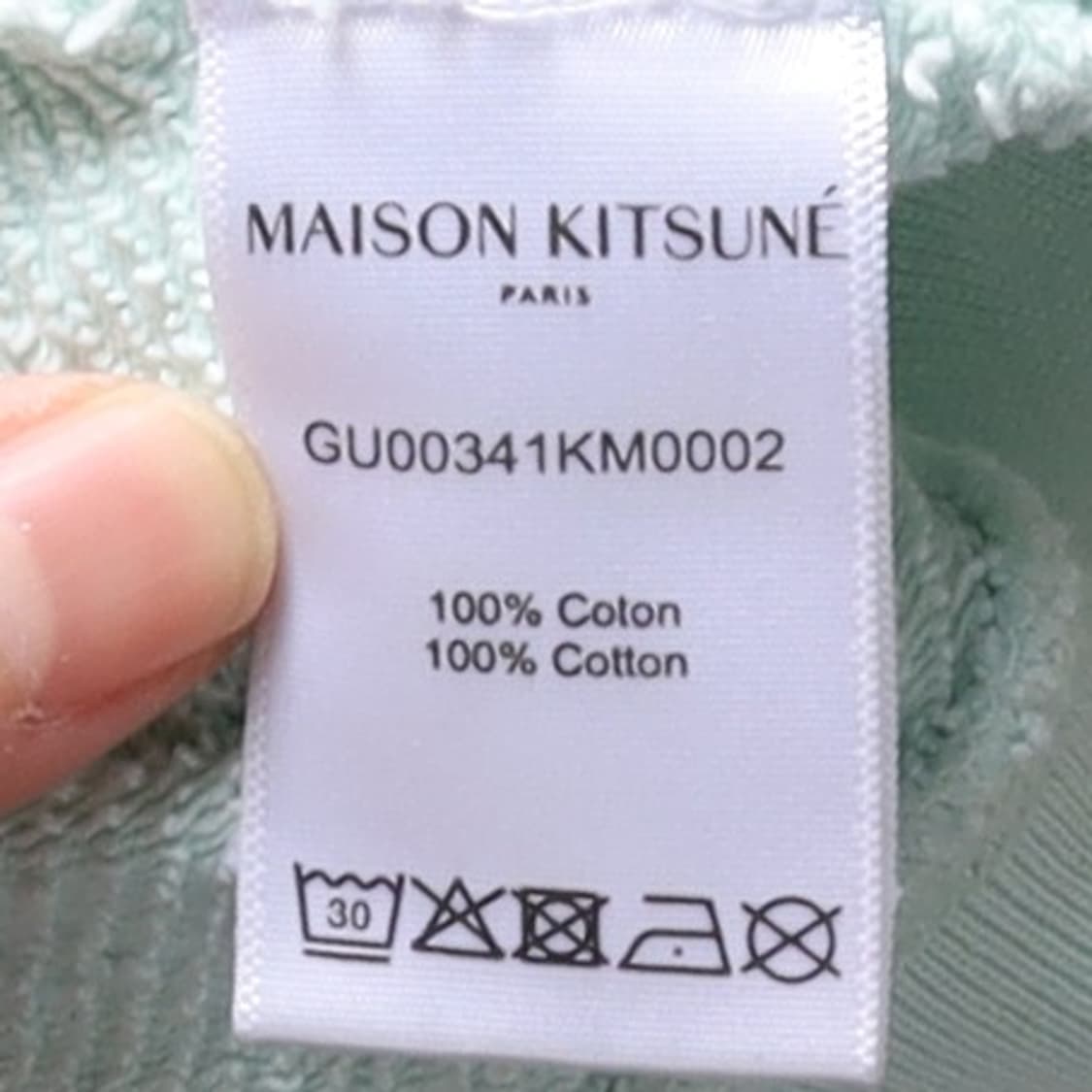 메종 키츠네 Maison Kitsune Logo Sweatshirt 
 상품이미지8